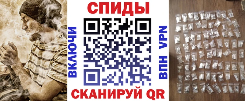 Amphetamine Розовый  Сосновый Бор 