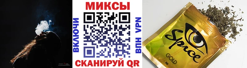 Бутират BDO 33% Сосновый Бор