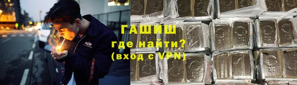 a pvp Алзамай