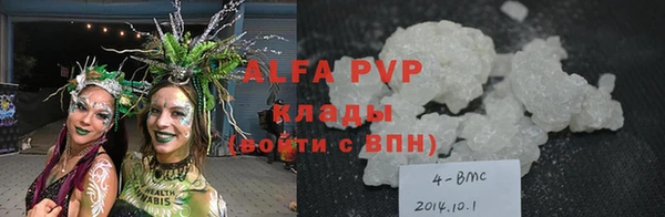 a pvp Алзамай