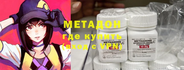эйфоретик Алексин