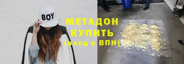 эйфоретик Алексин