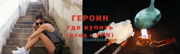 a pvp Алзамай