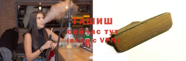 a pvp Алзамай