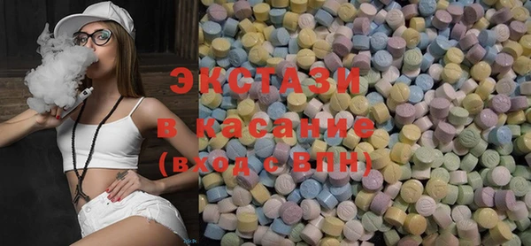 эйфоретик Алексин