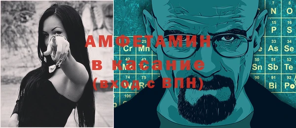 a pvp Алзамай
