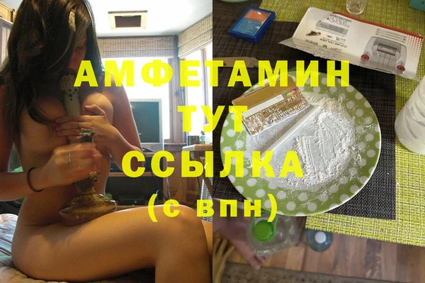 a pvp Алзамай